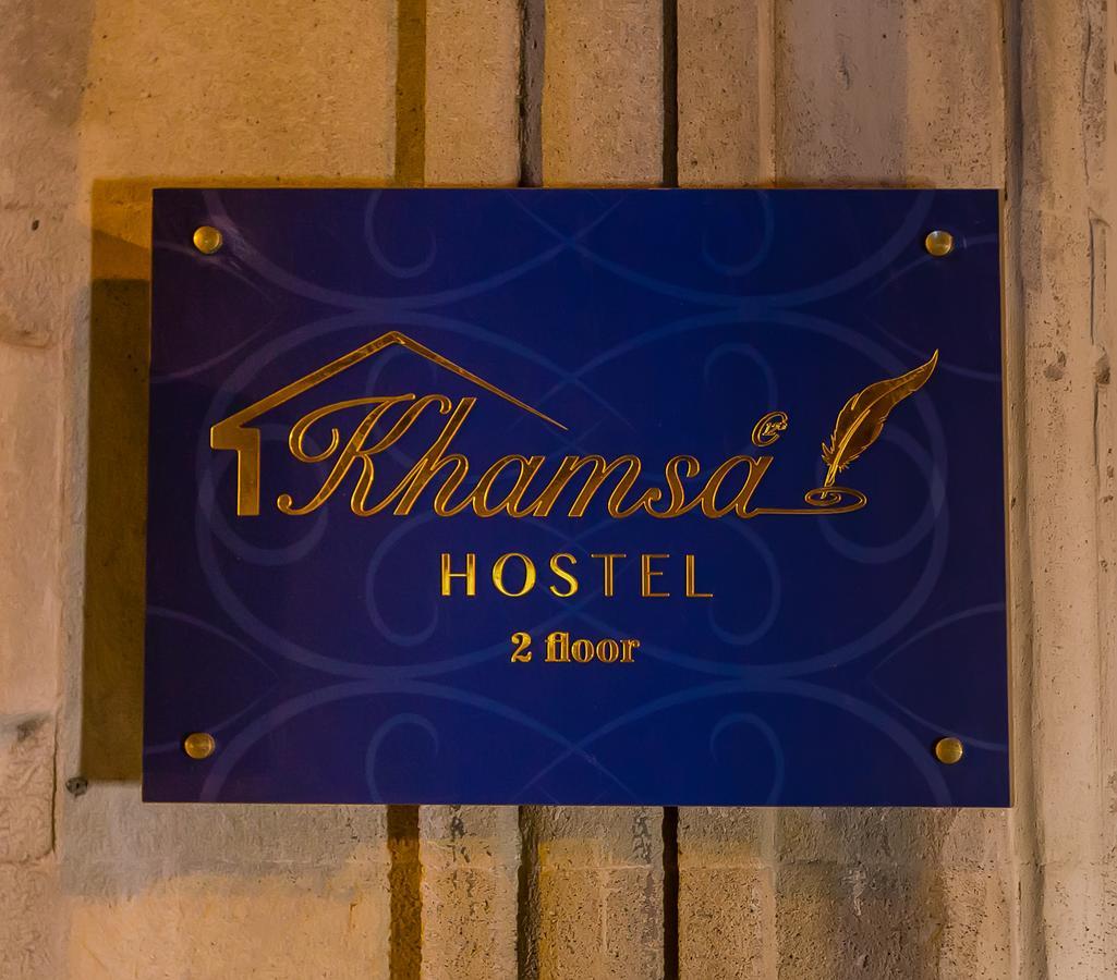 Khamsa Hostel Baku Eksteriør billede